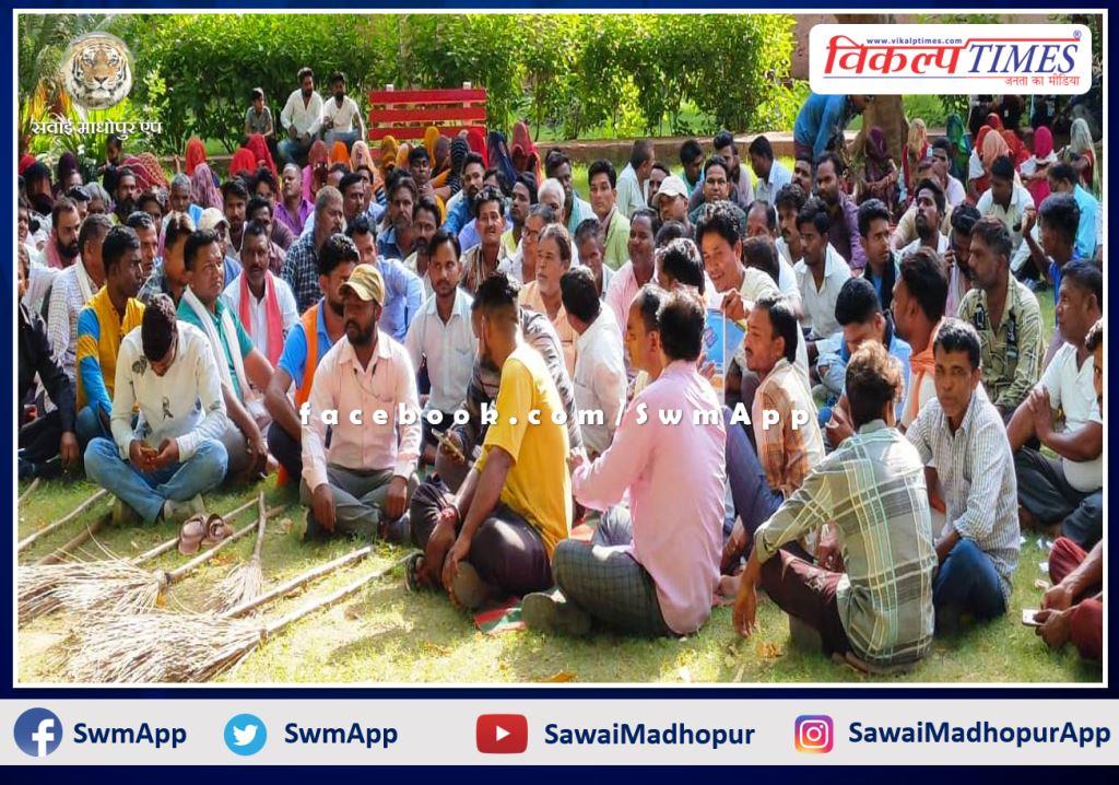 sawai madhopur Municipal council cleaning workers demanded solution to the problems