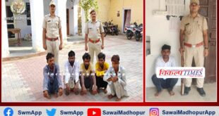 six accused arrested from sawai madhopur