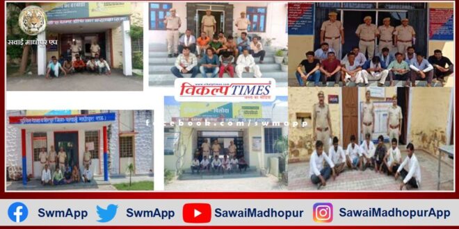 208 wanted accused arrested under operation Sudarshan Chakra in sawai madhopur