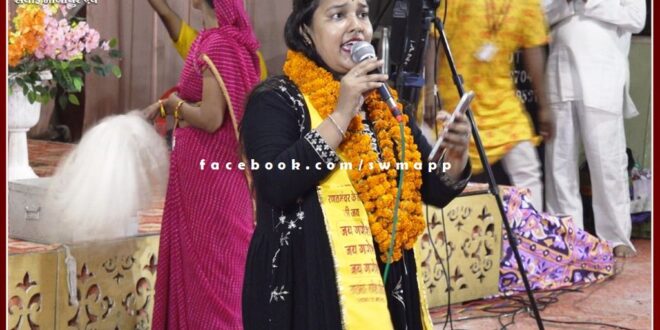 2101 modaks offered in the court of Trinetra Gajanan Ganesh