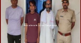 3 accused absconding for eight years who embezzled the amount of 85 lakhs of nutrition arrested