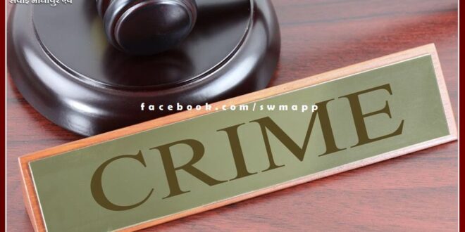 A businessman was kidnapped and assaulted in the capital and demanded a ransom of 30 lakhs