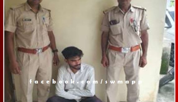 Absconding for one year, one accused arrested in fraud case
