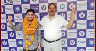 Alumnus of Vivekananda Sanskar School became IFS officer in first attempt