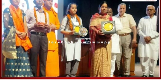 Awarded to the girl student and headmistress in jaipur rajasthan