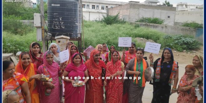 BJP Mahila Morcha performed thali sound under the campaign Nahi Sahega Rajasthan in sawai madhopur