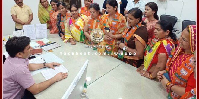 BJP Mahila Morcha submits memorandum to Governor regarding women atrocities in sawai madhopur