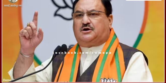 BJP National President JP Nadda on Jaipur tour today