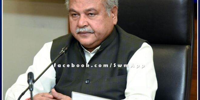 BJP gave this big responsibility to Union Minister Narendra Singh Tomar before Madhya Pradesh elections