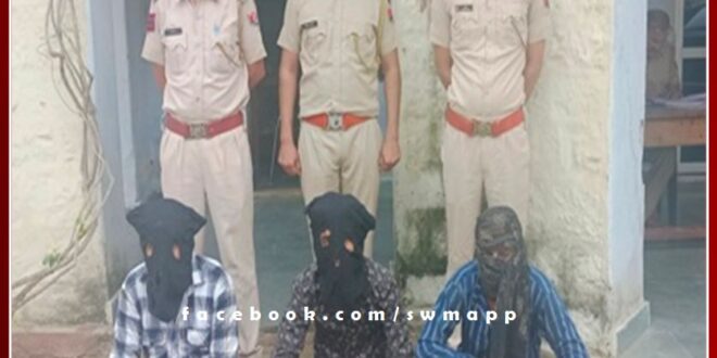 Baparda arrested 3 accused who robbed shopkeeper in film style
