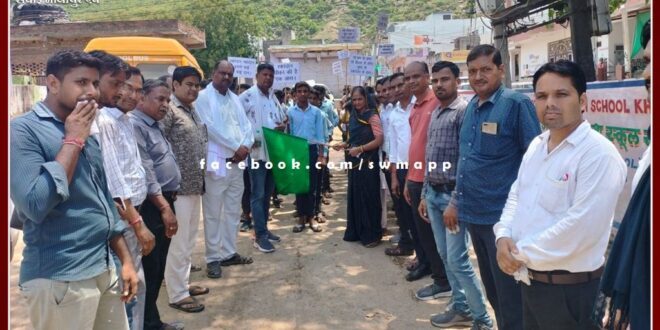 Blood donation public awareness rally organized to create awareness about blood donation in khandar