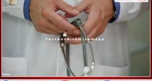 Bumper recruitment in medical department in rajasthan