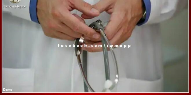 Bumper recruitment in medical department in rajasthan