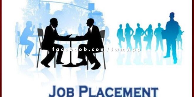 Campus Placement Camp on 24th July in sawai madhopur