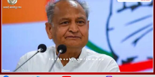 Chief Minister gave approval, 6 development works will be done at a cost of Rs 33.03 crore