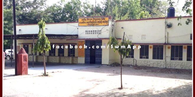 College admission fee can be deposited till 19th July in pg college sawai madhopur