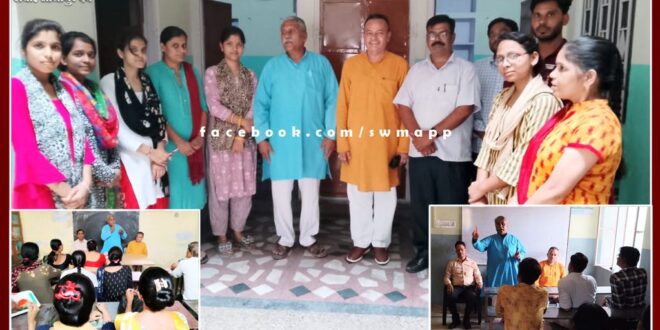 Contacts made in schools under Sampark Se Samantha Maha Abhiyan in sawai madhopur