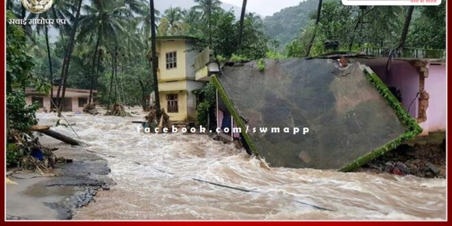 Deaths in Himachal and Telangana due to heavy rains, Badrinath National Highway remained closed for 2 hours