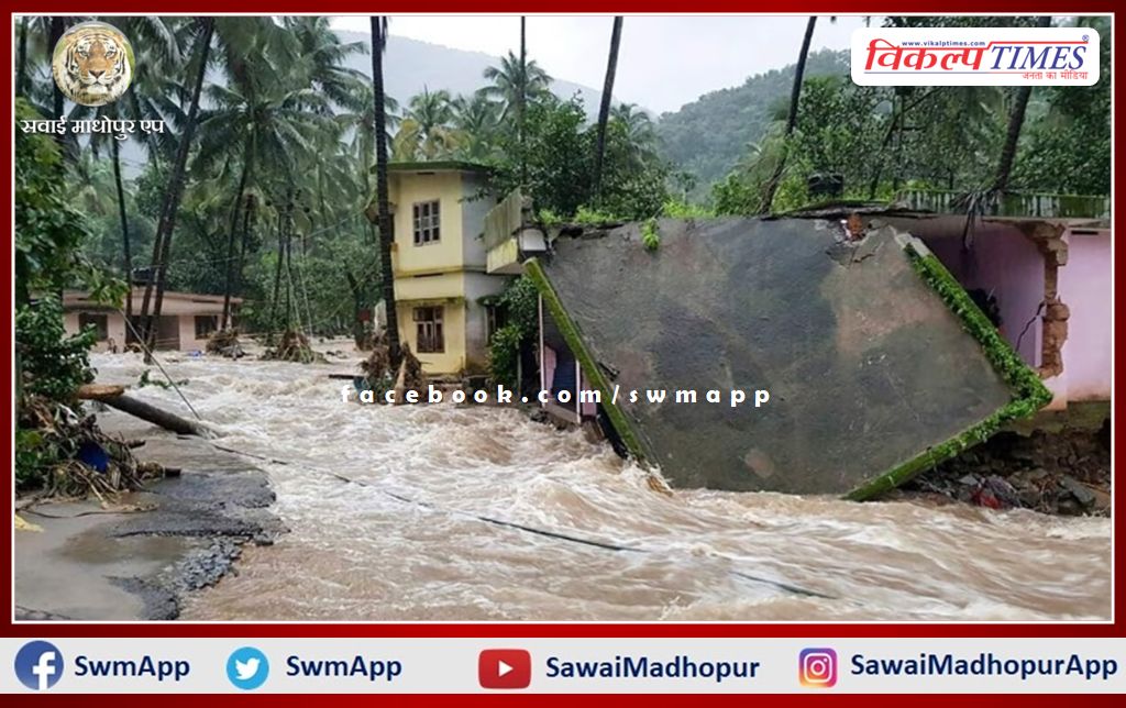 Deaths in Himachal and Telangana due to heavy rains, Badrinath National Highway remained closed for 2 hours