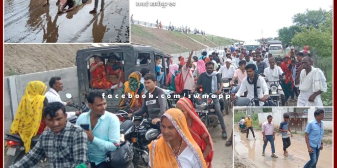 Demand for construction of road and bypass for Etawah Balaji, the center of religious faith