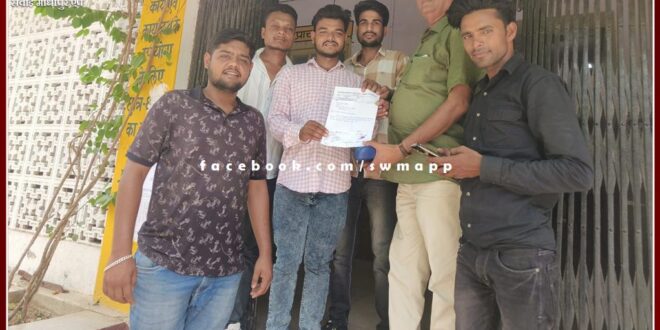 Demand to extend the last date of graduation first year admission in pg college sawai madhopur
