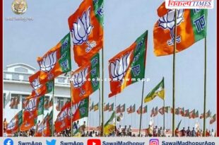 Demand to make BJP candidate from Sawai Madhopur to a local general category person - Ratanlal Azad