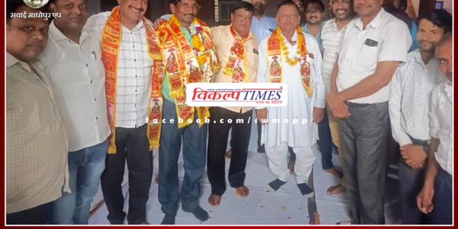 Discussion on preparations for Agrawal Mahakumbh