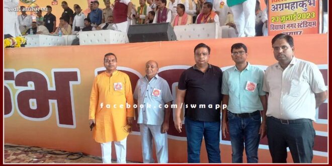 Doctors of the district took part in Agarwal Mahakumbh