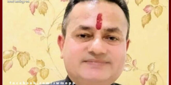 Dr. Madhu Mukul Chaturvedi honored with Guru Ratna Samman 2023