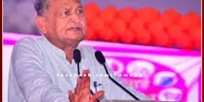 First prize Rs 1 lakh in Jan Samman Video Contest