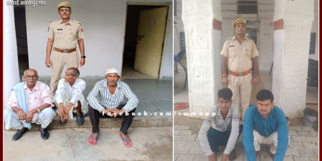 Five accused arrested in sawai madhopur