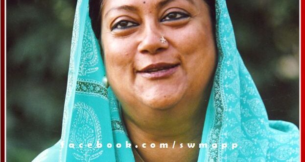 Former Chief Minister Vasundhara Raje reached Sawai Madhopur