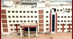 Inauguration of Sawai Madhopur Medical College on 27th July