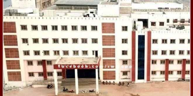 Inauguration of Sawai Madhopur Medical College on 27th July