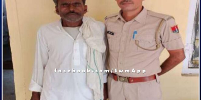 Gangapur City Police station arrested a person while taking action against illegal liquor