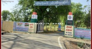 Graduation first year admission and waiting list released in PG college sawai madhopur