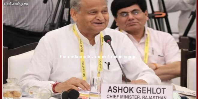Guaranteed employment in Rajasthan, will get the right to minimum wages