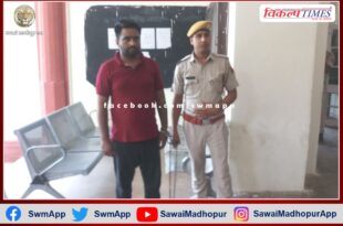 History sheeter Saddam Bihari arrested in sawai madhopur