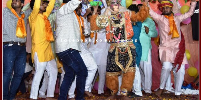 Huge devotional evening organized under Shravan festival