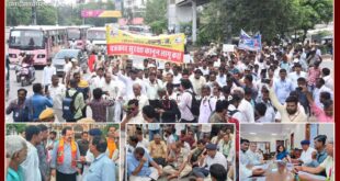 IFWJ took to the streets demanding the Journalist Protection Act in jaipur