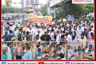 IFWJ took to the streets demanding the Journalist Protection Act in jaipur
