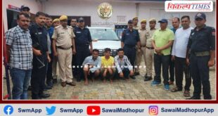 Illegal betting crooks arrested by making online application in sawai madhopur