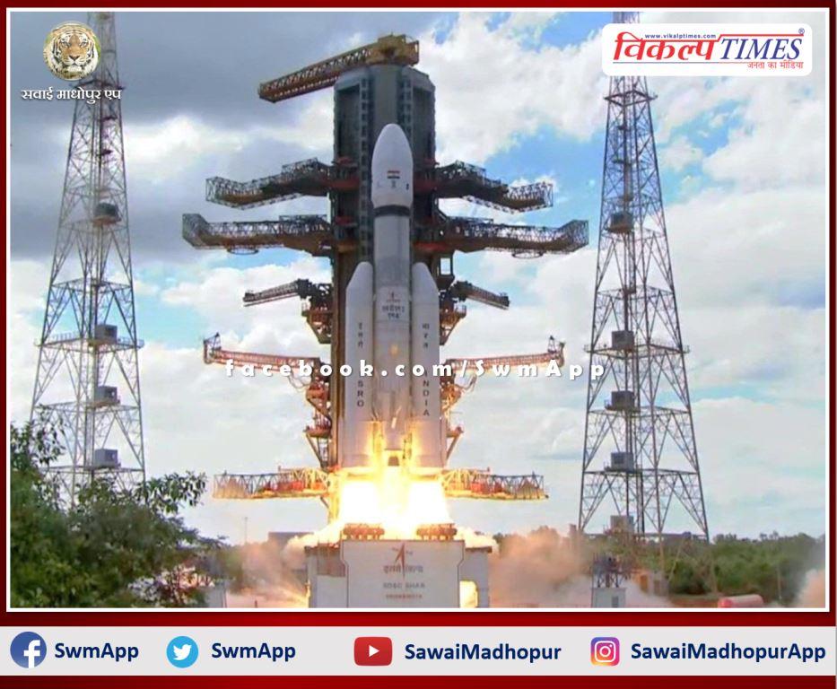 India created history in space. ISRO successfully launched Chandrayaan-3