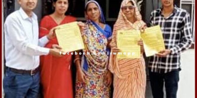 Information given about Mahila Samman Savings Scheme in sawai madhopur