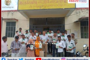 Joint Director Horticulture distributed free vegetable seed kits to the farmers in sawai madhopur