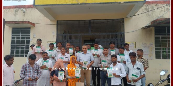 Joint Director Horticulture distributed free vegetable seed kits to the farmers in sawai madhopur
