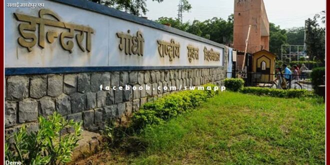 Last date for admission in IGNOU course is 31st July