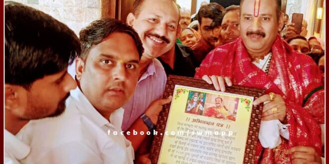 Manoj Parashar reached Alwar during Saint Darshan Yatra