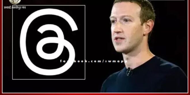 Mark Zuckerberg launches new app Threads