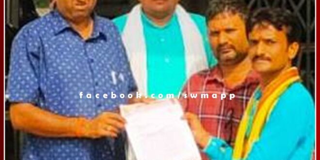 Memorandum given regarding the demand for journalist protection law in sawai madhopur